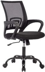 Office Chair Ergonomic Cheap Desk Chair Mesh Computer Chair Lumbar Support Modern Executive Adjustable Stool Rolling Swivel Chair for Back Pain (Black)
