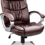 Office Chair High Back Computer Chair Ergonomic Desk Chair, PU Leather Adjustable Height Modern Executive Swivel Task Chair with Padded Armrests and Lumbar Support (Brown)